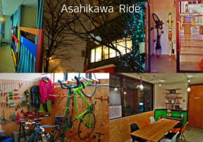  Asahikawa Ride  Асахикава